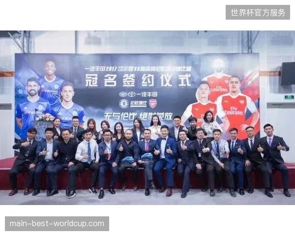 体育赛事版权运营模式正从单一分销转向精细化授权管理