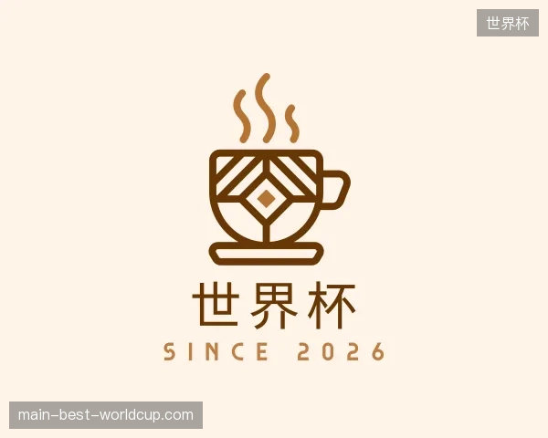 关于世界杯中国官网